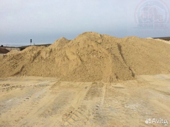 Песок щебень