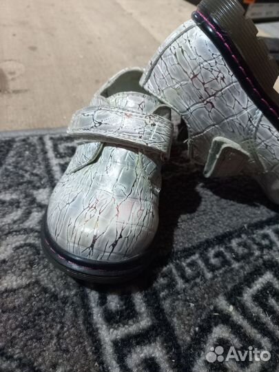 Полуботинки для девочки