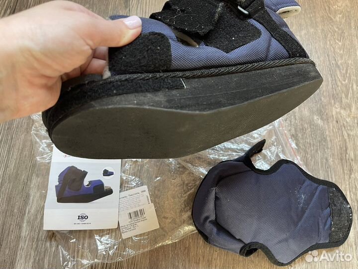 Ортопедическая обувь Барука L р 41 - 43