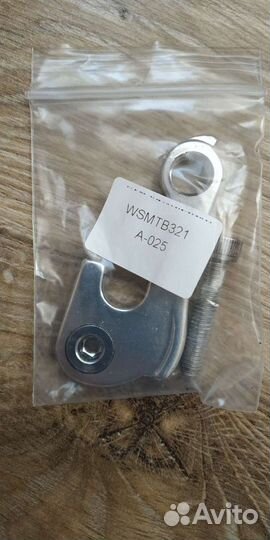 Подвеска заднего переключателя велосипеда, 24-48