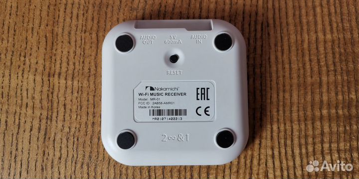 Беспроводной Wi-Fi-адаптер Nakamichi MR-01