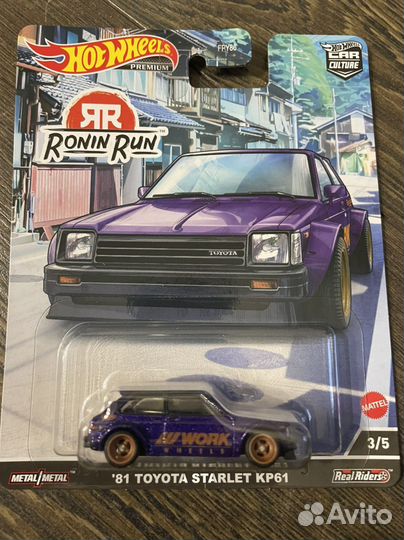 Hot Wheels premium Ronin Run