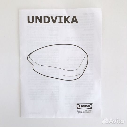 Накладки на углы защитные