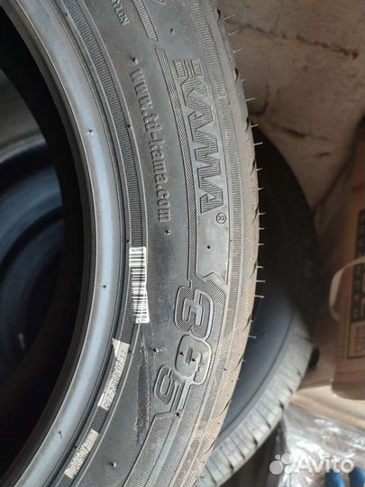 КАМА 365 (241) 205/55 R16