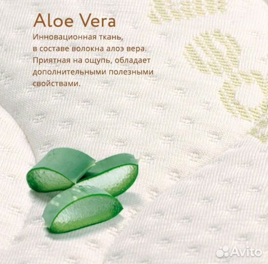 Матрас детский 1190х600х95