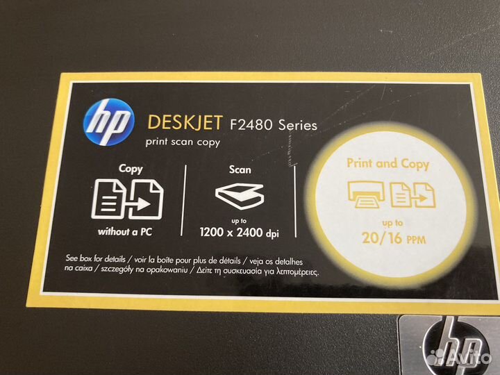 Сканнер документов