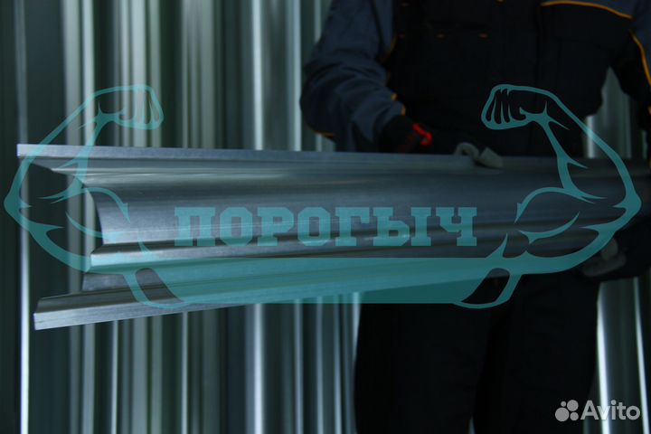 Ремотный порог Hyndai Matrix левый