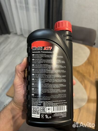 Масло автоматических транмиссий JWS 3309 Multi ATF