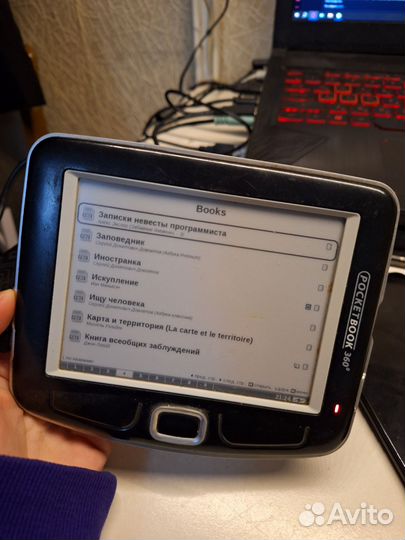 Электронная книга pocketbook 360