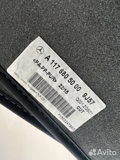 Салонные тканевые ковры Мерседес