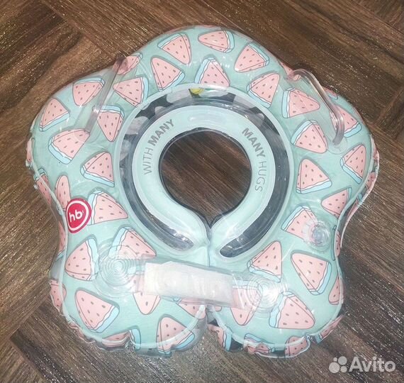 Детский круг для купания
