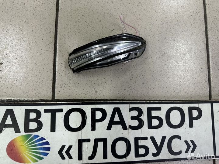Указатель поворота правый Тойота Рав 4 Rav 4