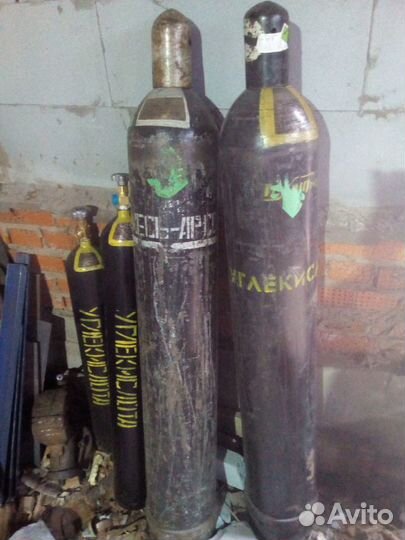 Всё для сварки
