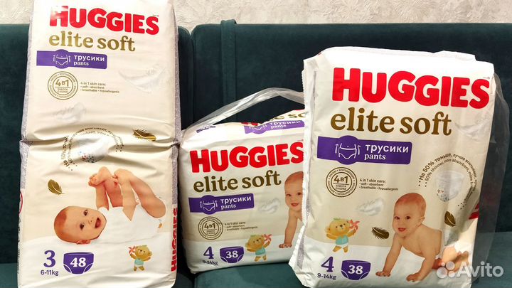 Подгузники трусики Huggies elite soft 3,4