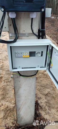 Столбы опоры лэп