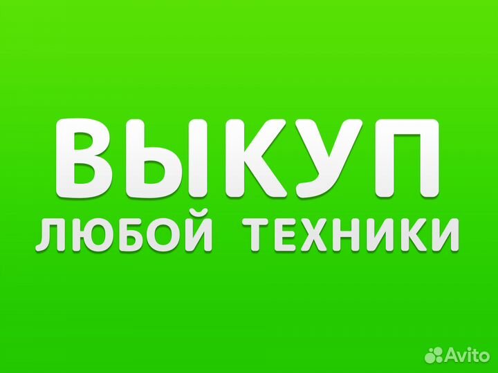 Скупка и обмен: Видеокарта gigabyte GeForce GT 430