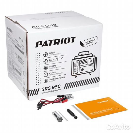 Patriot GRS 950 генератор бензиновый