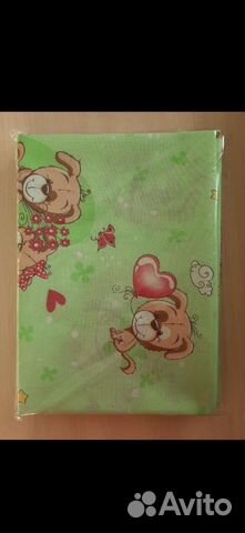 Постельное белье 1,5