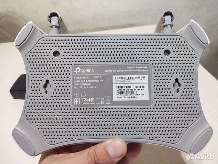 Роутер Tp-link TL-WR842N USB
