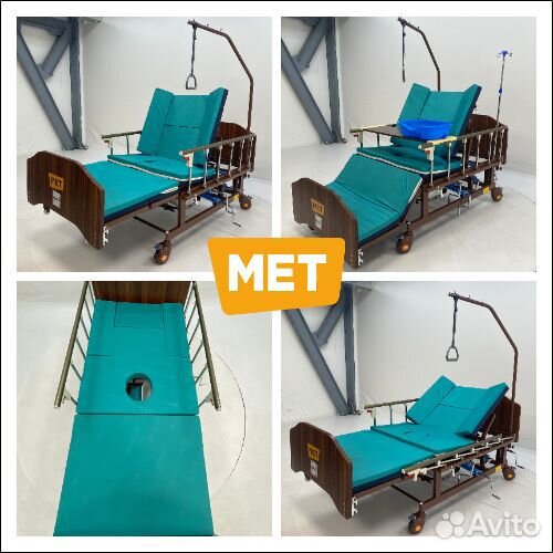 Мet Remeks функц.кровать c переворотом и туалетом