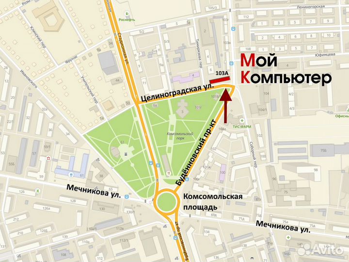 Intel Core i5-9400F (LGA1151v2, 6 ядер, 4.1GHz)