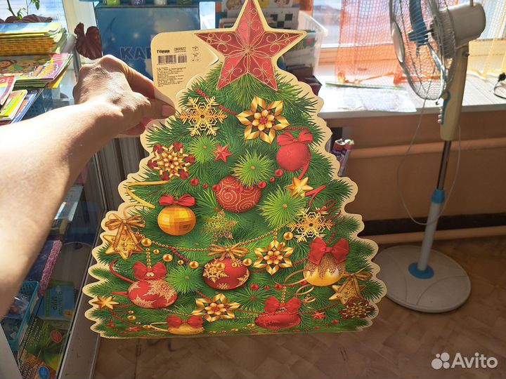 Новогодние Комплекты для украшения помещений