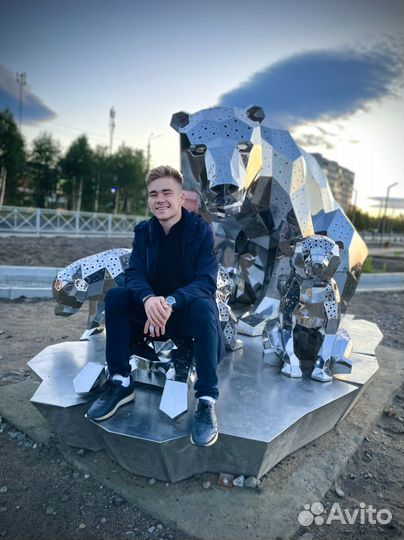 Репетитор по английскому языку