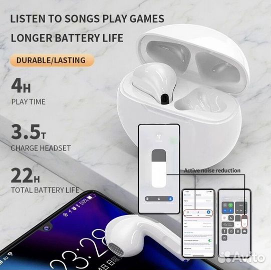 Air Pro 6 TWS Беспроводные наушники Bluetooth