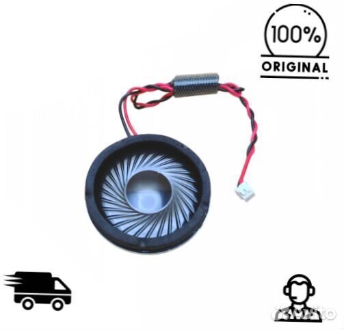 Динамик Xiaomi Lydsto G1 Robot Vacuum Cleaner