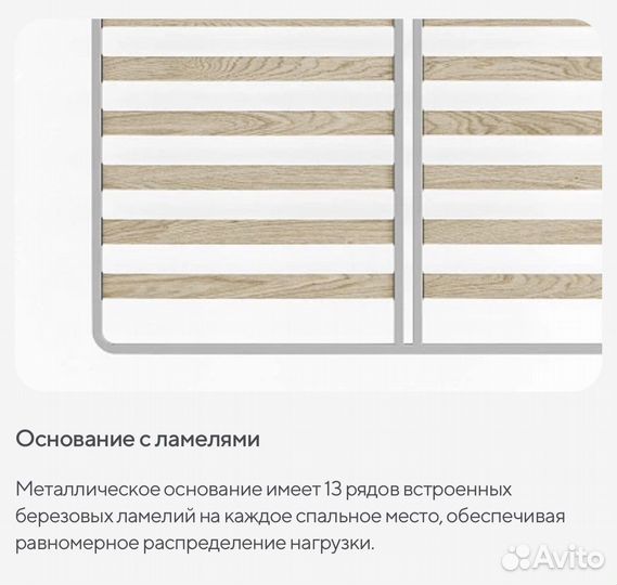 Кровать от производителя