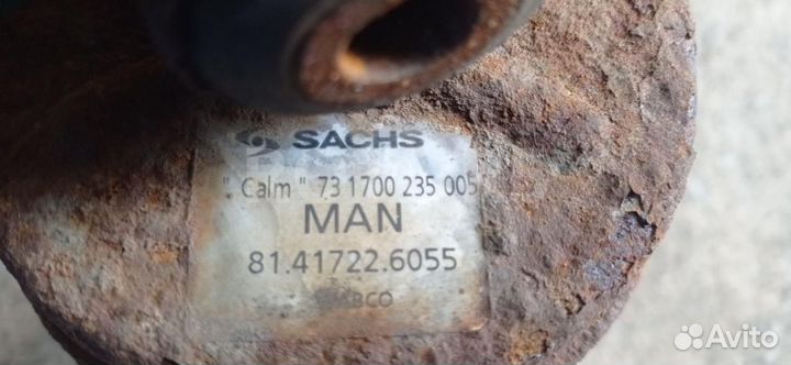 Пневмоподушка подвески кабины задняя MAN TGA 2005