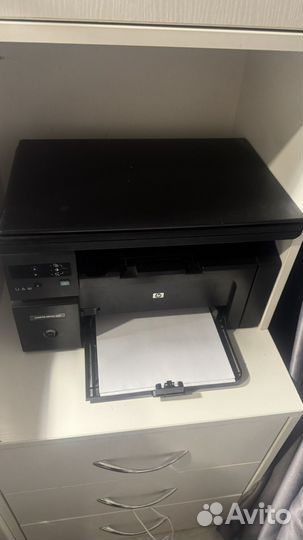 Мфу лазерный