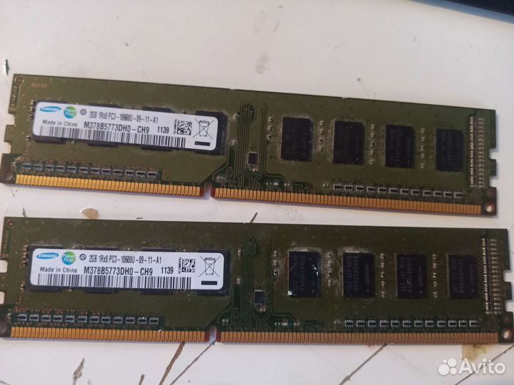 Оперативная память ddr3 4 gb 1333