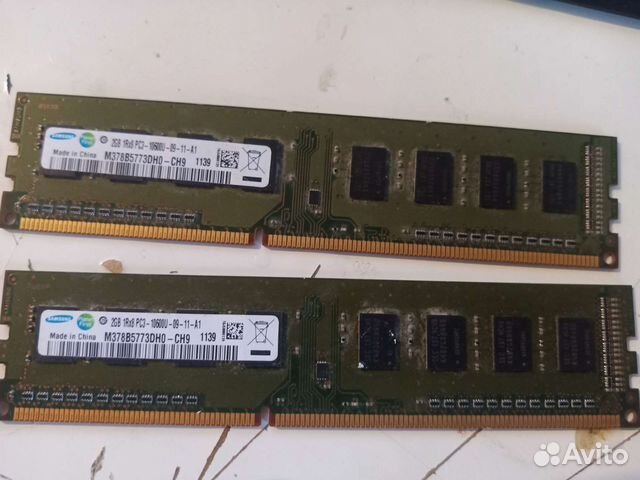 Оперативная память ddr3 4 gb 1333