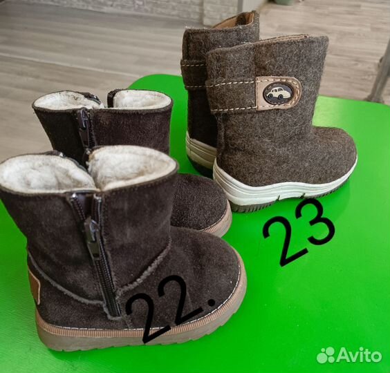 Детская обувь