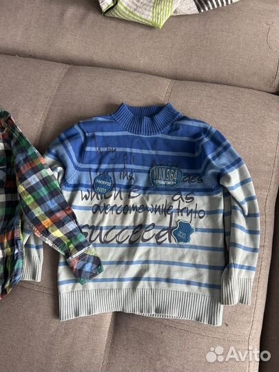 Одежда на мальчика пакетом