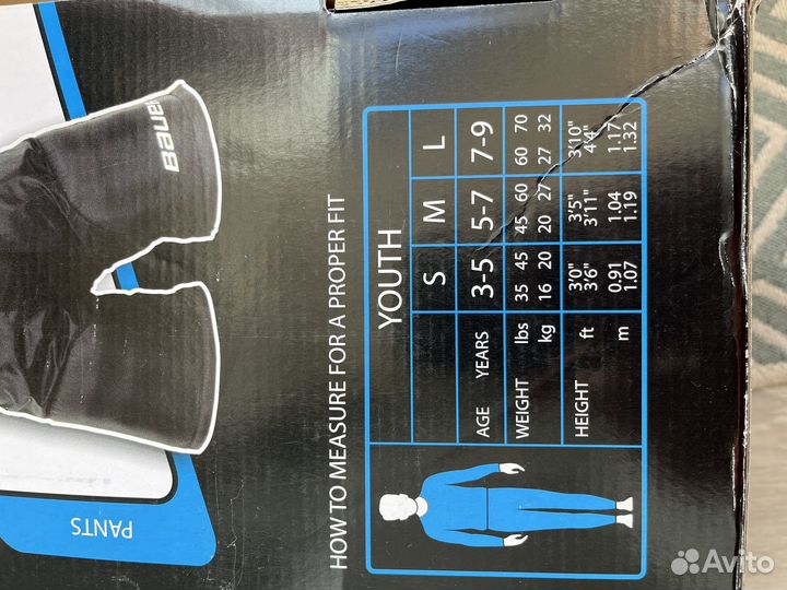 Комплект хоккейной формы детский Bauer