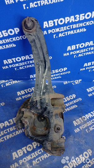 Задний левый продольный рычаг Ford Focus 2 седан