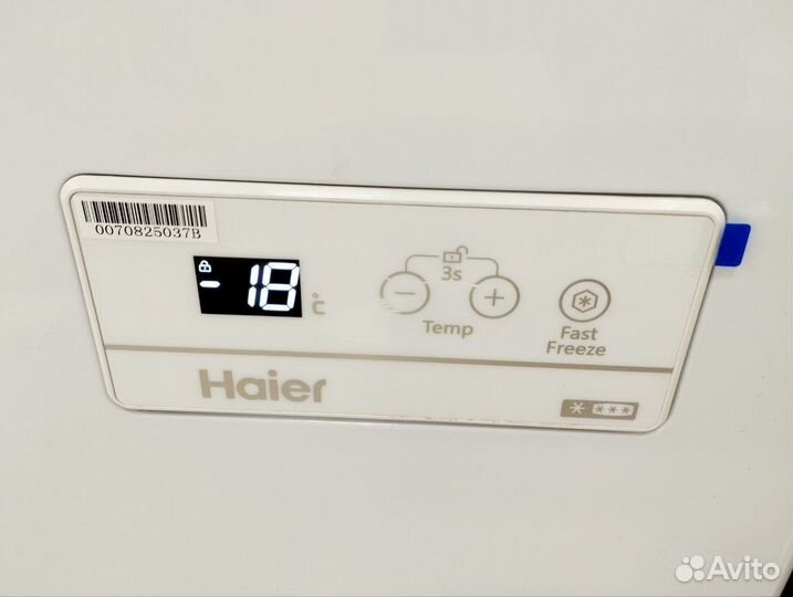 Морозильник