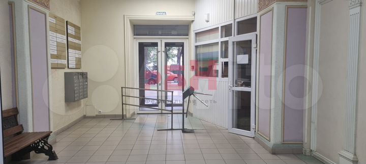 Сдам помещение В центре 49,2 кв.М