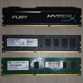 Оперативная память DDR3 10гб (4+4+2)