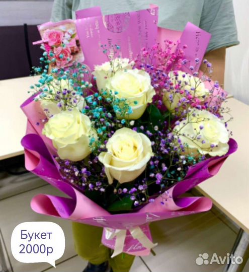 Букеты на любое торжество