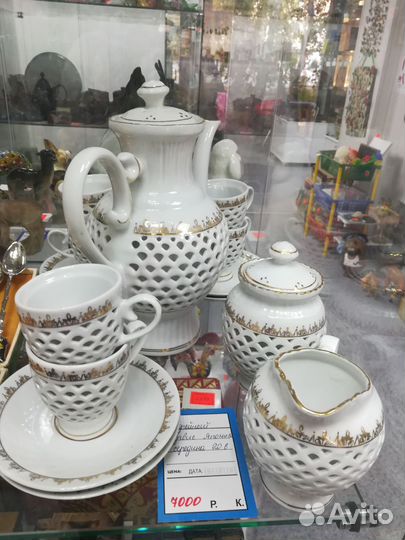 Сервиз кофейный,Япония фарфор