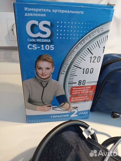 Измеритель артериального давления