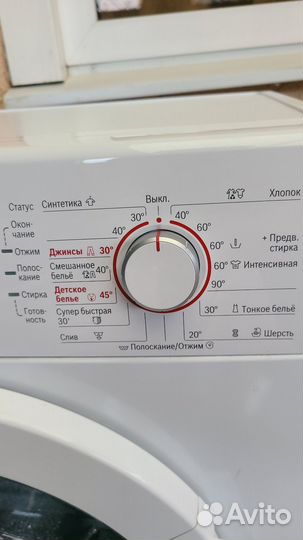 Стиральная машина автомат бу