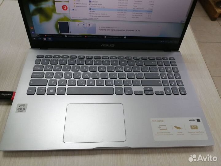 Ноутбук Asus F509JA