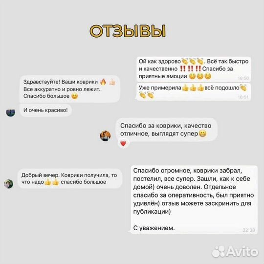 Саквояж из экокожи