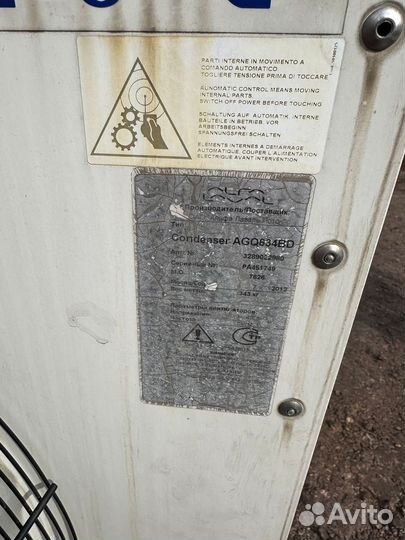 Конденсатор воздушный 90 квт