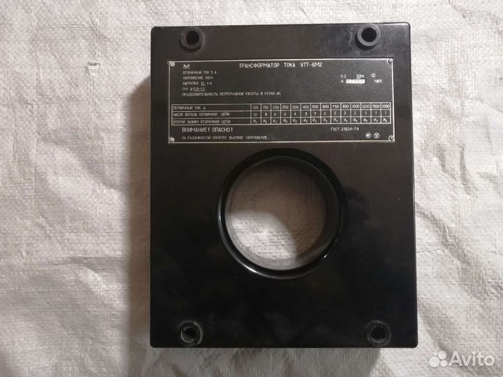 Трансформатор тока утт-6М2