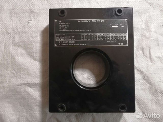 Трансформатор тока утт-6М2